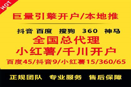 百度网络推广实战技巧：案例解析，让你轻松实现精准营销